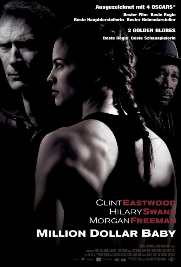 Фильм Малышка на миллион (2004) смотреть онлайн в HD качестве